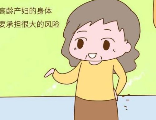 刚怀孕的时候有哪些征兆-提前知道提前准备